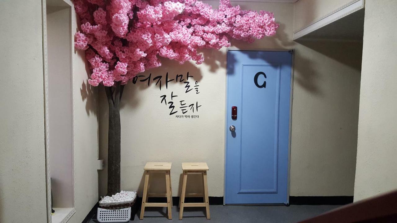 New Gwangju Guesthouse Gwangju Metropolitan City Dış mekan fotoğraf